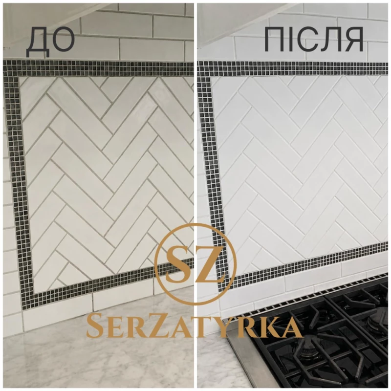 Відновлення швів між плиткою Львів | SERZATYRKA